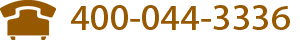 tel:400-044-3336